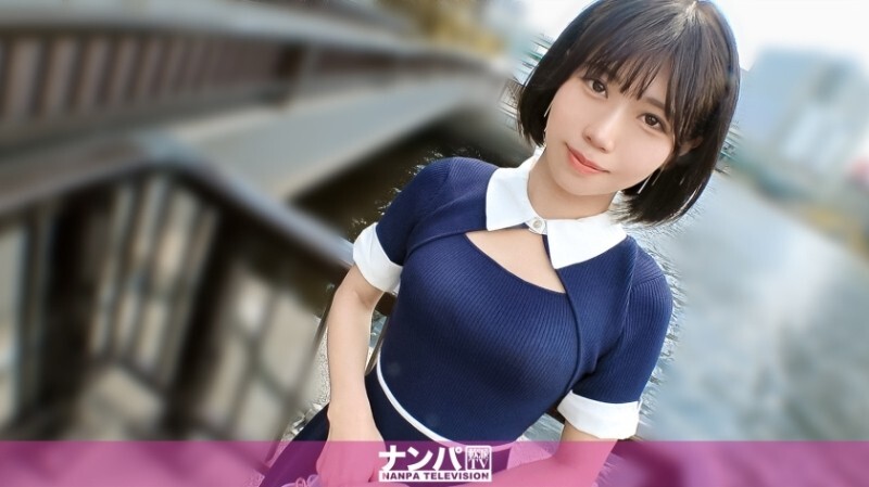 GANA-3319 "She looks innocent on the outside, but she's open on the inside. The contrast between her age and the 23-year-old I picked up in 