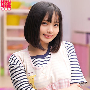 NOST-018 Urara Sensei (Uncensored)