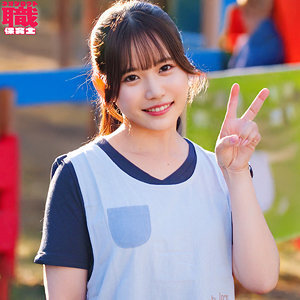 NOST-020 Teacher Kasumi (Uncensored)