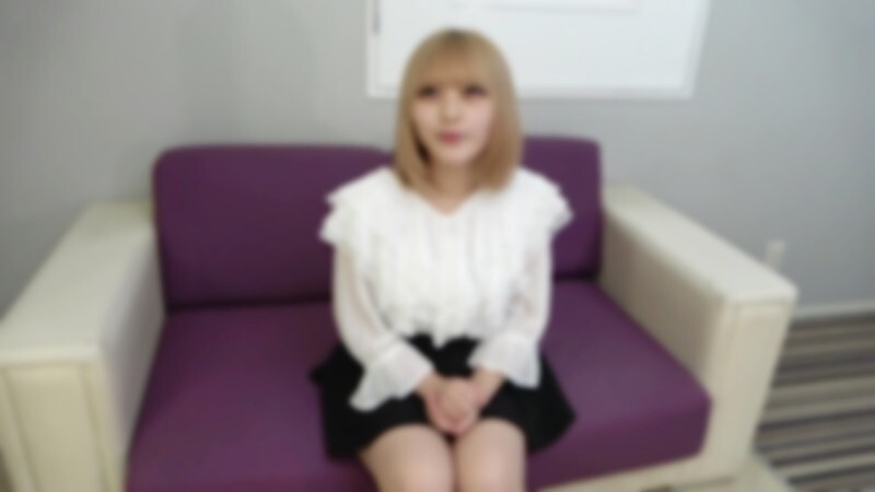 FC2-PPV-4800262 [First shoot] Blonde pure G cup! It's a shame that this talented girl is a loner! So I took her to a hotel and negotiated for the